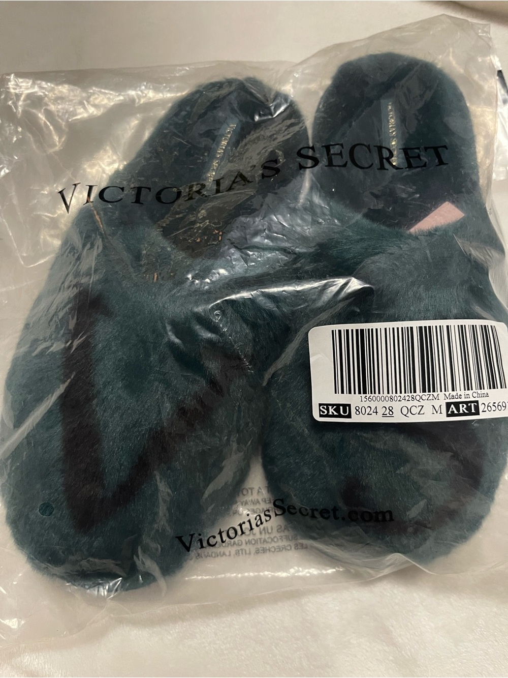 Victoria's Secret Teal Plush Slide Slippers
